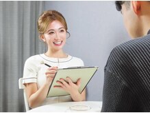 アトワ 新宿店(ATOI)/カウンセリング