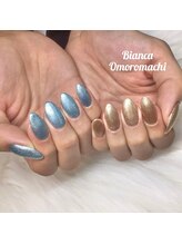 ビアンカ 沖縄おもろまち店(BIANCA)/マグネットネイルでキラんキラん