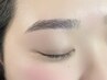 骨格・黄金比に合わせてデザイン、毛量調整◇美眉WAX