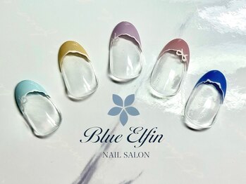 パステルフレンチネイル