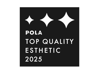 ポーラ 葛飾金町店(POLA)の写真