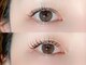 ダブリューアイラッシュ 中野(W.eyelash)の写真/軽い×モチが特徴の最新の毛質◎持続性とまつげへの負担軽減を兼ね備えたフラットラッシュが大人気！
