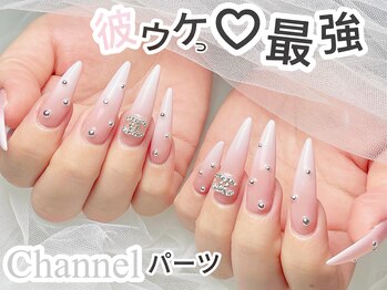 ナユキ 北千住店(NA.YUKI)/クリスマスネイル