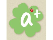 リラクゼーションサロン エープラス(a+)の雰囲気（同時間帯に一人限定の貸切空間なので他のお客様が気にならない☆）