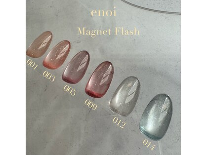 ザ フタコネイル(the 25 Nail)の写真