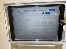 ココアイブロウ 吉祥寺(coco eyebrow)/