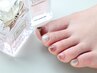 【FOOT】ワンカラー 5500円～フットバス付き～
