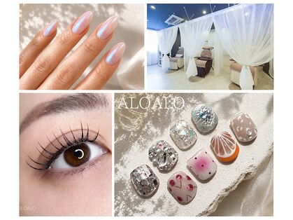 アロアロ 堺東店(ALO ALO)の写真