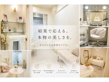 イルヴリーユ(IL.BRiLLE)の雰囲気(他のお客様を気にする事なくごゆっくりお過ごしいただけます*)
