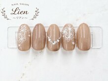 リアン 船橋(Lien)/★定額デザインA★￥7800