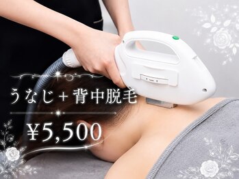 イーイー(e.e..)の写真/何度でも！VIO脱毛￥3,300★うなじ脱毛￥2,800★お顔脱毛￥2,200　土日ご予約取りやすいです♪