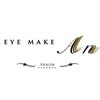アイメイクアン(EYE MAKE An)のお店ロゴ