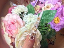 リングアリング(Ring a Ring)/ツリー