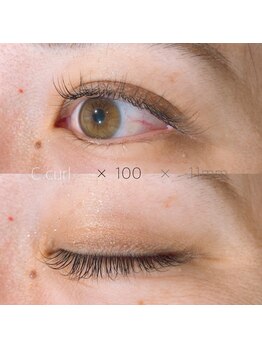 ベリー 静岡駅前店(Very)/100本 