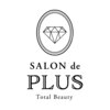 サロン ド プラス(SALON de PLUS)のお店ロゴ