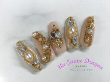 アン ジョーヌドラゴ/【自爪ネイル】大人キラキラ