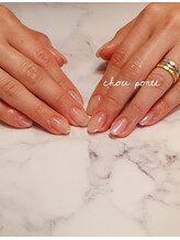 シュポルテ(chou porte)/