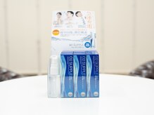 酸素カプセル専門店/O2サプリのご用意もあります。