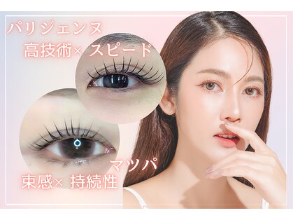 キングアンドクイーン 桂店(King&Queen)の写真