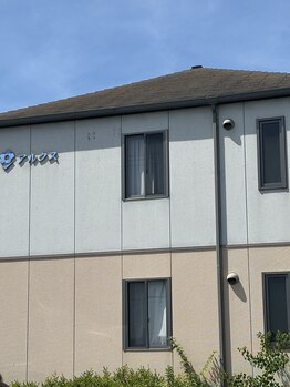 カピリナ(kapilina)/サロン建物