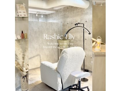 ラシックリリー(Rachic Lily)の写真