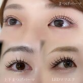 まつ毛と眉毛の専門店 ビーナスフォート本通り店
