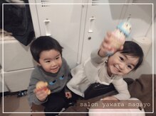 ヤワラ 長与店(yawara)/当サロンご利用の方も利用可能♪