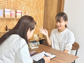 えんじゅ/カウンセリング