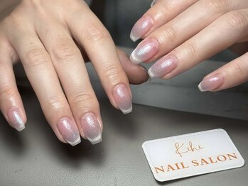 キヒ 巣鴨店(Kihi)/フレンチネイル