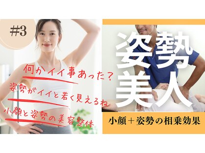 メディピークスの写真