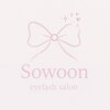 ソウン(Sowoon)のお店ロゴ