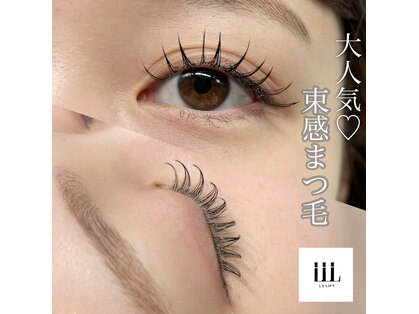 エクセレント パレード店の写真