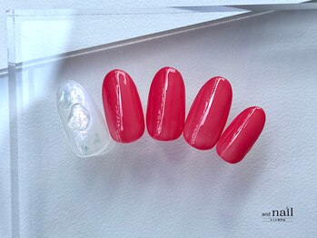 1本アート【定額シンプル】