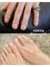 【メンズ】ハンド＋フットネイルケアセット《自爪育成＋足裏角質除去》
