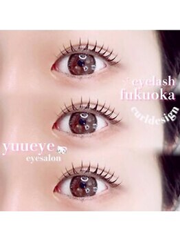 ユーアイ 鹿児島天文館店(Yuueye)/ まつげパーマ/アイブロウ
