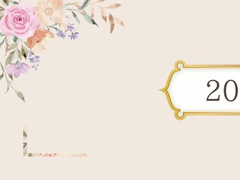 ハナチュチュ 矢場町店(Hanachuchu)/