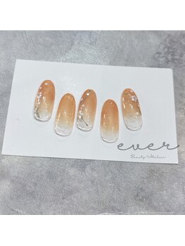 エバービューティーアトリエ(ever beauty atelier)/