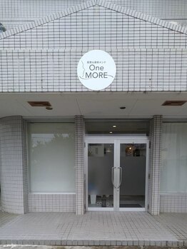 ワンモア(One MORE)/店舗前に駐車場あり♪