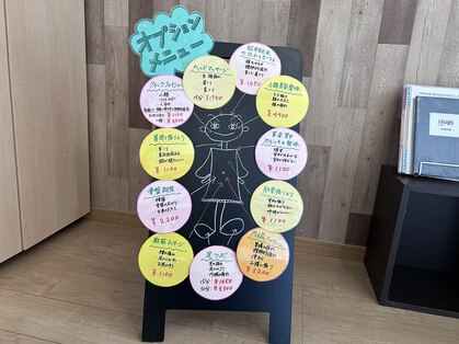 ラフ(laugh)の写真