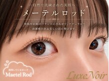 リュクスノワール 六本木店(Luxe Noir)