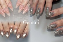 ジェミニ(Gemini)