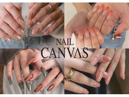 ネイルキャンバス(NAIL CANVAS)の写真