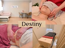 ディスティニー(Destiny)