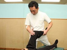 カイロプラクティック ノムラ/神経テスト