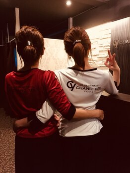 チャング ユー(CHANG YOU)/年中元気