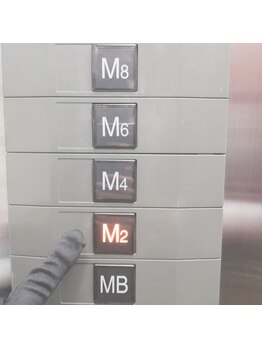 ゆめのまくら 品川店/【道案内】.