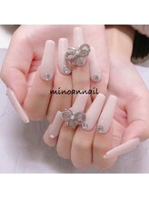 美ノ庵ネイルサロン メトロポリタン前店/