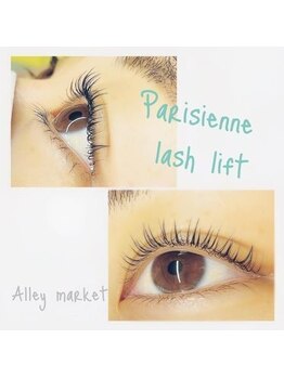 アリーマーケット(ALLEY MARKET)/パリジェンヌラッシュ