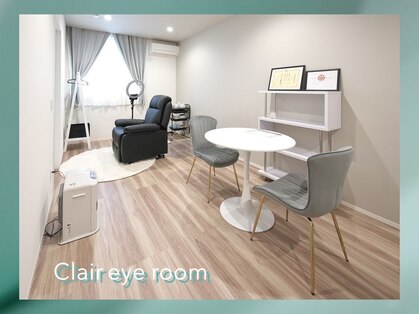 クレール アイルーム(Clair eye room)の写真