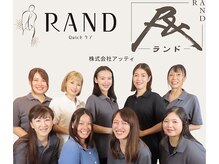 クイックケア ランド 麻布台ヒルズ前店(QuickケアRAND)